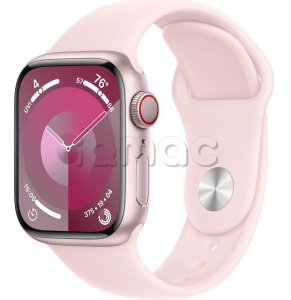 Купить Apple Watch Series 9 // 41мм GPS+Cellular // Корпус из алюминия розового цвета, спортивный ремешок светло-розового цвета
