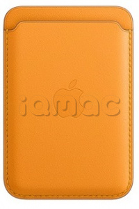 Кожаный чехол-бумажник MagSafe для iPhone, цвет «Золотой апельсин»