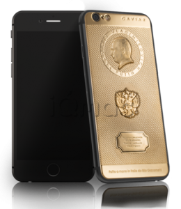 CAVIAR iPhone 6S 64Gb Supremo Putin «Man of the year 2015 Edition»