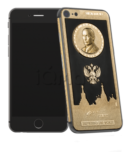 Купить Caviar iPhone 7 Supremo Putin «Tre Volte»