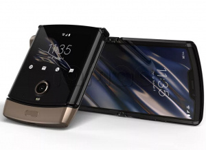 Купить Смартфон Motorola Razr (2020) 256GB / Blush Gold