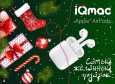 График работы магазинов iQmac в новогодние праздники!