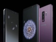 Проверку на прочность новый Samsung Galaxy S9 прошел успешно