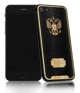 Caviar iPhone 7 Atlante Russia Black Onyx Edition