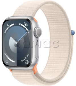 Купить Apple Watch Series 9 // 45мм GPS // Корпус из алюминия серебристого цвета, спортивный браслет цвета "сияющая звезда"