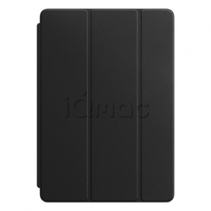 Кожаная Чехол-обложка Smart Cover для iPad Pro 10,5 дюйма, чёрный цвет