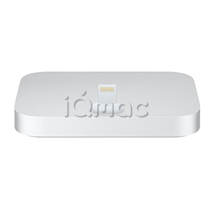 Apple iPhone Lightning Dock - Silver