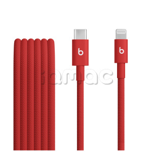 Кабель Beats USB-C / Lightning (1,5 м) – Rapid Red
