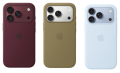 Чехлы для iPhone 18 Pro Чехлы для iPhone 18 Pro
