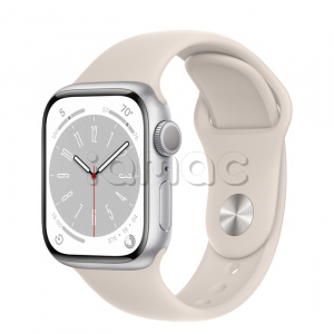 Купить Apple Watch Series 8 // 41мм GPS // Корпус из алюминия серебристого цвета, спортивный ремешок цвета "сияющая звезда"
