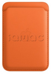 Кожаный чехол-бумажник MagSafe для iPhone 14 Pro Max, цвет Orange/Оранжевый