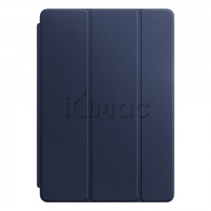 Кожаная Чехол-обложка Smart Cover для iPad Pro 10,5 дюйма, тёмно-синий цвет