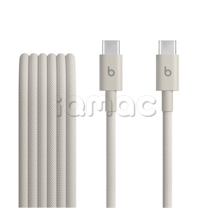 Кабель Beats USB-C — USB-C (1,5 м)  — Surge Stone