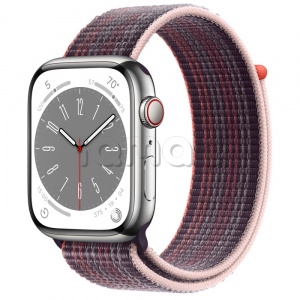 Купить Apple Watch Series 8 // 45мм GPS + Cellular // Корпус из нержавеющей стали серебристого цвета, спортивный браслет цвета "бузина"