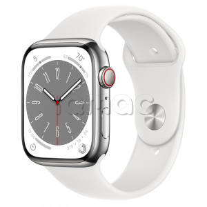 Купить Apple Watch Series 8 // 45мм GPS + Cellular // Корпус из нержавеющей стали серебристого цвета, спортивный ремешок белого цвета