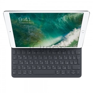 Чехол-Клавиатура Smart Keyboard для iPad Pro 10,5 дюйма, русская раскладка