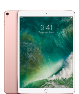 Купить iPad Pro 10.5" 64gb / Wi-Fi + Cellular / Rose Gold