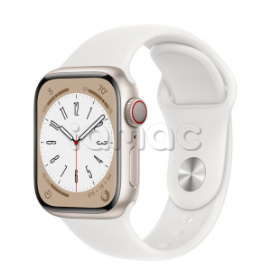 Купить Apple Watch Series 8 // 41мм GPS + Cellular // Корпус из алюминия цвета "сияющая звезда", спортивный ремешок белого цвета