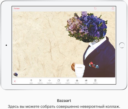 Создавайте коллаж с iPad