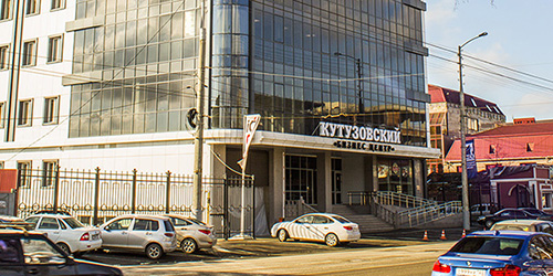 5.jpg БЦ Кутузовский