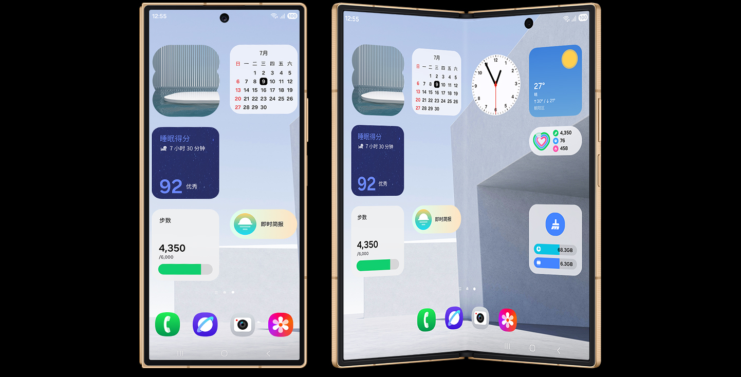 samsung-w26-one-ui.jpg samsung-w26-one-ui.jpg