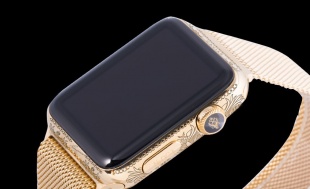 Caviar Apple Watch Epoca Imperia Ekaterina II Milanese 42mm