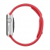 42/44мм Спортивный ремешок (PRODUCT)RED для Apple Watch