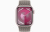 Apple Watch Series 9 // 41мм GPS // Корпус из алюминия розового цвета, плетёный монобраслет цвета "глина"