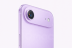 iPhone Air, 1Тб, Light Purple/Светло-фиолетовый (эксклюзивный цвет) (eSIM) (без RuStore)