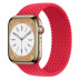Apple Watch Series 8 // 45мм GPS + Cellular // Корпус из нержавеющей стали золотого цвета, плетёный монобраслет цвета (PRODUCT)RED