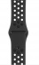 Apple Watch Series 5 // 44мм GPS // Корпус из алюминия цвета «серый космос», спортивный ремешок Nike цвета «антрацитовый/чёрный» Apple Watch Series 5 // 44мм GPS // Корпус из алюминия цвета «серый космос», спортивный ремешок Nike цвета «антрацитовый/чёрный»