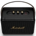 Marshall Kilburn II (Black Brass)