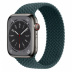 Apple Watch Series 8 // 45мм GPS + Cellular // Корпус из нержавеющей стали графитового цвета, плетёный монобраслет цвета "тропический лес"