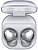 Купить Беспроводные наушники Samsung Galaxy Buds Pro, Silver/ Серебро