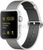 Apple Watch Series 2 42мм Корпус из серебристого алюминия, ремешок из плетёного нейлона жемчужного цвета (MNPK2)