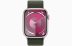 Apple Watch Series 9 // 45мм GPS // Корпус из алюминия розового цвета, спортивный браслет цвета "зеленый кипарис"