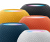 HomePod mini Blue / Синий