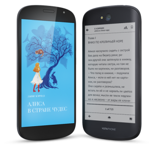 YotaPhone 2