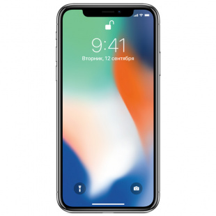 iPhone X 256Gb Silver