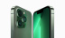 iPhone 13 Pro (Dual SIM) 256Gb Alpine Green / Альпийский зеленый