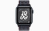 Apple Watch SE // 44мм GPS // Корпус из алюминия цвета «тёмная ночь», спортивный браслет Nike цвета «Черный/синий» (2024)