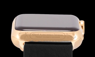 Caviar Apple Watch Epoca USSR Gagarin Leather 42mm