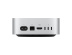 Apple Mac Mini "Серебристый" (Custom) Чип Apple M5 Pro, 48 ГБ, 512 ГБ SSD, 15-Core CPU, 16-Core GPU, 2.5 Gigabit Ethernet (2026)