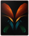 Samsung Galaxy Z Fold-2 256GB / Золотой