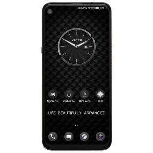 Vertu Life Vision Crimson red Leather