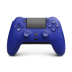Геймконтроллер Scuf Omega для PlayStation 5, Blue Геймконтроллер Scuf Omega для PlayStation 5, Blue