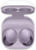 Беспроводные наушники Samsung Galaxy Buds2, Фиолетовый