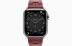 Apple Watch Series 9 Hermès // 41мм GPS+Cellular // Корпус из нержавеющей стали серебристого цвета, ремешок Kilim Single Tour цвета  Rouge H с раскладывающейся застёжкой (Deployment Buckle)