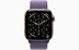 Apple Watch Series 11 // 42мм GPS+Cellular // Корпус из титана золотого цвета, спортивный браслет цвета "фиолетовый туман" Apple Watch Series 11 // 42мм GPS+Cellular // Корпус из титана золотого цвета, спортивный браслет цвета "фиолетовый туман"