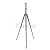 Купить Трипод DJI D-RTK 2 BASE STATION TRIPOD
